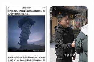 意媒：战平佛罗伦萨赛后，罗马全队拒绝接受媒体采访